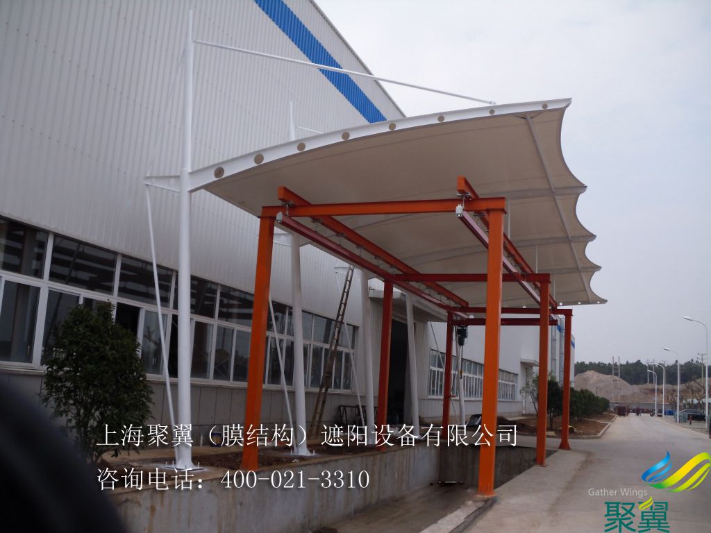 松江區四磚南路新邦物流膜結構遮陽雨棚