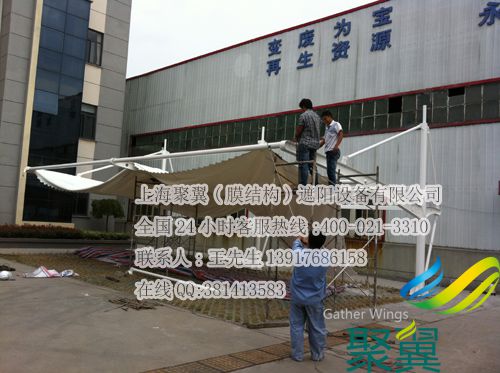 鎮江膜結構停車棚用于電動車停放GB8624-97測試